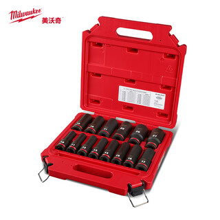 Milwaukee 1/2 machine extended socket set auto repair socket set electric wrench socket 49-66-7014 (1__2 extended machine socket, 1