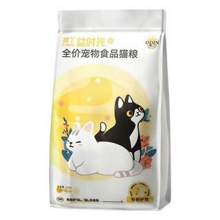 Odin odin fresh meat high protein food natural nutrition for cats and kittens general purpose puppet gastrointestinal protection full price cat food 3jin jin equals 0.5kg (one bag