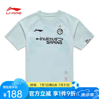 Li ning lpl 2024 saison ig team coloriful uniforme mascu et femmes même t-shirt à manches courtes ATSU693 Blue-1 L (175)