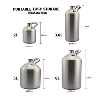 304 stainless steel liquor bottle craft home-brew beer second-batch barrel wine bottle home camping outdoor long-term storage 2l