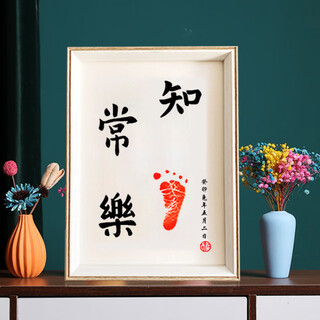 Baby's hand and foot prints, newborn's footprints, birthday, full moon, 100th day, baby's commemorative ceremony, contentment and joy, 2 pieces of printing paper + red printing pad, 8-inch full moon baby, only 2 pieces of painting cores