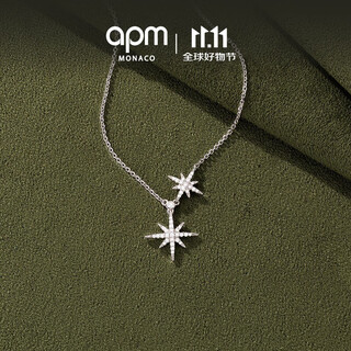 Apm monacobaby double meteor hexagram silver necklace couple necklace gift for girlfriend sweater chain