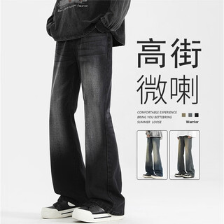Monpoc american high street bootcut jeans for men spring and autumn trendy casual straight long pants 908 black gray l