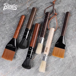 Bincoo italian coffee brush bean grinder cleaning brush countertop cleaning soft brush coffee powder cleaning brush