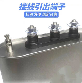 Конденсатор мощности супероблака bkmj0.25-10-1