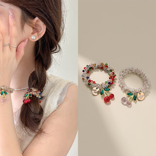 Chimera (chimera) 2 pieces of sweet beaded cherry rubber band ponytail high elastic hair circle ball hair rope headband girl birthday gift