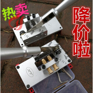 Pupan's new lead wire positioning cutter, lead wire cutter, lead wire scissors, positioning scissors, fish drop cutter, hose cutter, customized sou fine-tuned version