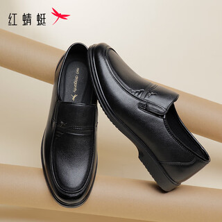 Red dragonfly cowhide shoes for men 2025 spring men's over-the-foot cowhide shoes for middle-aged and elderly dads wta15172 black 40