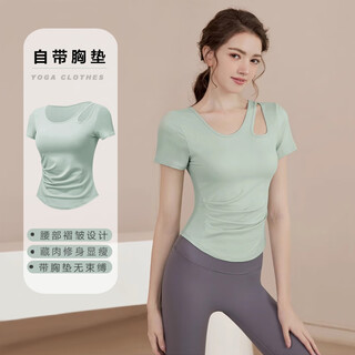 Nanmu xiong yoga wear women's top with chest pad sports slim short sleeve t-shirt running quick-drying pilates training fitness breathable green m size 80-100jin jin is equal to 0.5kg