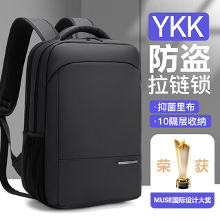 Victoriatourist backpack men's 16-inch laptop bag large capacity business trip travel backpack college student bag