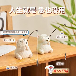 Cute kitten fishing desktop ornaments, healing gifts for girls, boyfriends, best friends, birthday gifts, workstation decoration supplies, kittens and puppies, comfortable fishing combination