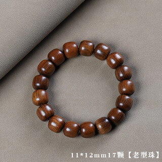 Fat donglai quality huanghuali bracelet, old-style barrel beads, ancient style jewelry, buddha beads, cultural toy bracelets for men and women, soft decoration around fingers, 12mm, 17 old-style beads
