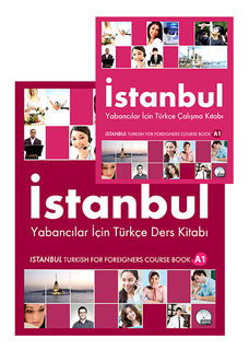 自学土耳其语Turkish入门到高级教材 A1A2B1B2C1教程Istanbul1234 A1教材（黑白内页）+练习册（黑白内页）