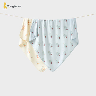 Tongtai newborn baby swaddle pure cotton swaddle baby blanket blanket newborn anti-shock wrap single blue brown 90x90cm