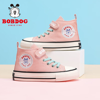 Babudou children's shoes for boys spring new soft-soled casual mid-top children's canvas shoes fashionable and versatile girls' shoes watermelon pink 26 suitable for feet 16.5cm long