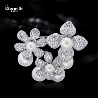 Chili french elegant temperament clothing accessories brooch autumn and winter coat pin collar pin cardigan button corsage high-end platinum white pearl