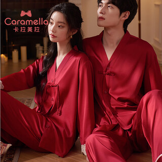 Calamela pajamas women's new chinese style spring and autumn animal year red bride wedding men's suit couple pajamas