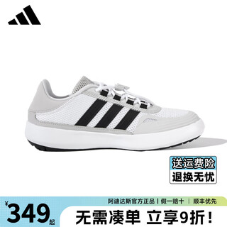 
ADIDAS Adidas Trailing Shoes Official Genuine Men's Shoes Women's Shoes Summer New Outdoor Wading Shoes Sports and Casual Shoes Black/White JP6630 42