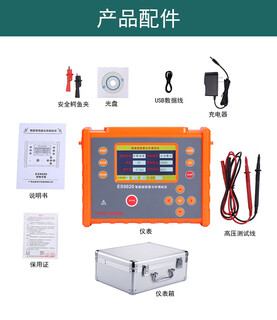 Oluoxun customized lightning protection component tester es9020 varistor test mov surge protector spd tester es9020 official website standard