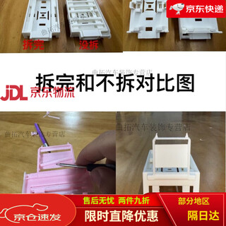 Mcu puppy sngels_wyh blogger smart desktop pet shell stm32 mcu bluetooth cyber electronic puppy batch (customized color contact customer service notes)