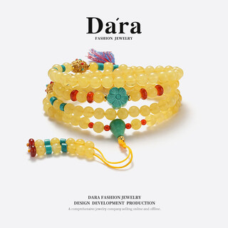 Dara natural beeswax bracelet russian material unoptimized amber necklace men's and women's chinese valentine's day gift for girlfriend