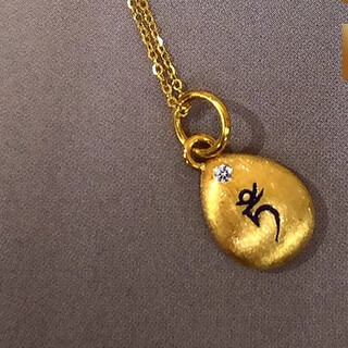 Vzzs18k yellow and white rose gold letter diamond necklace pendant amulet for women to enhance transport and high-end sense 1 necklace 1.6g