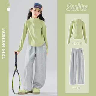 Yoyo one point (yoyo one) girls sports suit children 2025 new autumn and winter training clothes badminton clothes girls jackets for girls 10206 fruit green + 15259 gray 120 120cm