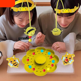 Jingxi little bee honey collecting magnetic beads children's fishing toy concentration training parent-child interaction double battle board game little bee honey collecting battle double battle + focus