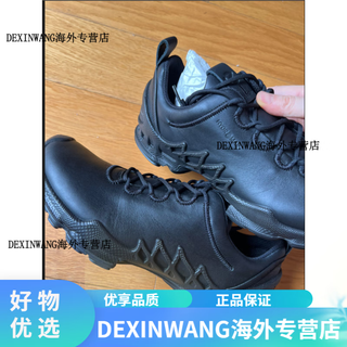 Ecco ecco 802834 ecco waterproof retro casual men's shoes jianbu discovery black 41