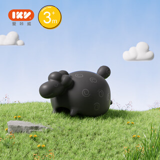 Ikv baby soothing teether lamb teether boilable food grade silicone teether lamb teether - black