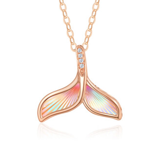 I do 18k gold diamond fishtail pendant z00027 temperament light luxury fashion niche pendant inlaid with fairy s925 chain + pendant