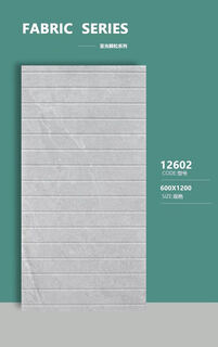 
Powder room floor stone shower room slate shower board marble bathroom groove tile shower non-slip stepping stone 12602 (width 600x length 1200) others