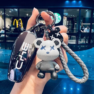 山头林村比亚迪钥匙套汉ev/宋plus/唐dmi秦plusdmi海豚宋pro车钥匙包壳扣 渐变灰色【单套＋暴力小熊】 【H款】智能4键