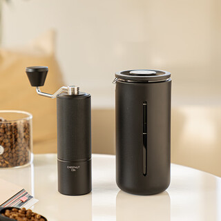 Taimo small u french press manual bean grinder hand-brewed coffee pot set home office coffee appliance gift box gift