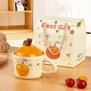 Feiyu cute series orange girl ceramic mark cup for women with lid 330ml practical and exquisite birthday gift for girls