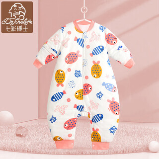 Dr. colorful infant and toddler split leg sleeping bag winter thickened warm pure cotton baby anti-kick quilt 1-3-6 years old children l size 240g powder