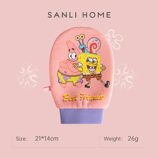 Sanli spongebob squarepants bath towel for women strong mud household bath gloves very fun powder