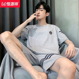 Hengyuanxiang pyjamas Men's Summ Cotton Coton Shorts à manches courtes pour les vêtements de maison en vrac pour les jeunes pour les styles minces d'été pour les costumes d'âge moyen H9928 (shorts à manches courtes) L (recommandé 100-120 Jin [Jin équivaut à 0,5 kg]))