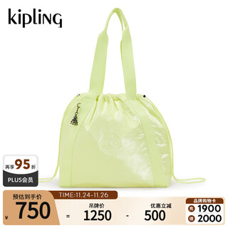 凯浦林女款25春夏新款轻便时尚女包手提包斜挎包|ELMAR 阳光柠黄