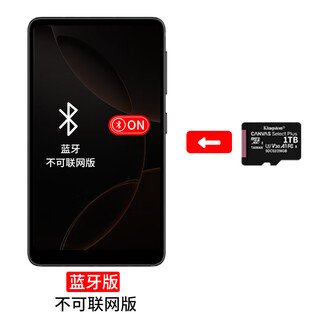 K-brave cool broadcast k16 cost-effective king mp4wifi internet plug-in card traffic card player large screen mp4 bluetooth mp5 large screen walkman hidden software system cool black 4g+32g wifi bluetooth version official standard headphone/protective case/tempered film/network disk/data cable