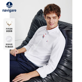 Navikel italian dinghy men's oxford shirt casual long-sleeved shirt 1333002021 bleached m/39