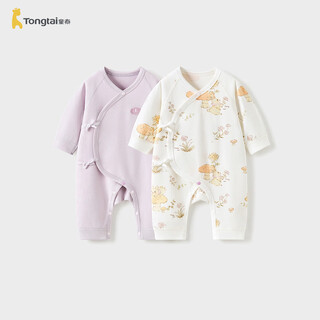 Tongtai (tongtai) baby jumpsuit spring and autumn pure cotton newborn clothes baby butterfly romper suit monk suit purple 59cm
