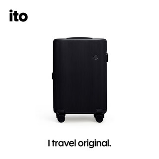 Ito suitcase 20-inch large-capacity business trolley case password travel lightweight boarding case pistachio carbon black