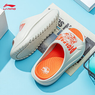 李宁（LI-NING）英雄联盟联名系列拖鞋2025夏季新款男女同款泳池派对时尚一字拖 珍珠白/阳光橙-3 晒图返5 41 (适合40-41脚穿)