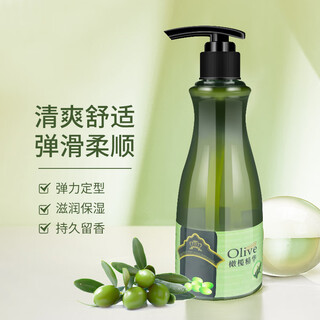 Olive olive essential oil elastin for women's curly hair hydrating and moisturizing curl perming and dyeing care styling gel long-lasting anti-frizz olive elastin 280ml