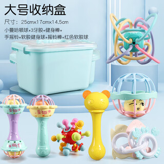 Shixi flower language is suitable for baby teething gum, manhattan ball, soft gum molar, baby can chew the chewing gum hand-grabbed massage ball during the teething period, new bear stick ball 7-piece set (storage box)