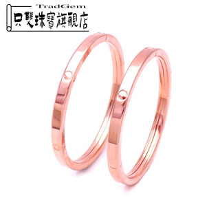 Only pair of russian colored gold classic glossy rings pure 14k rose gold hollow purple gold ring female couple ring ring women's size 11