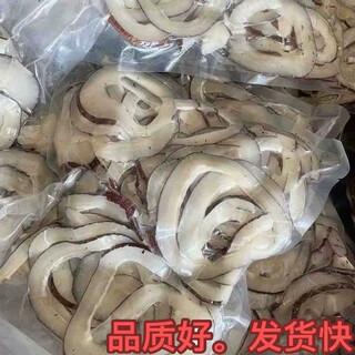 Coconut king slices vacuum sea coconut king slices coconut meat fresh coconut meat milk fragrant coconut milk soup coconut chicken for catering coconut king slices 2jin jin equals 0.5 kg