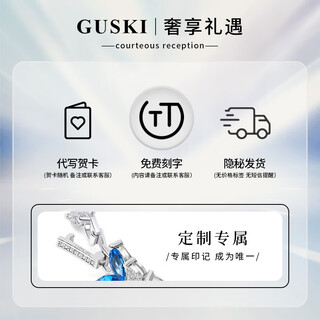 Guski french brand rupert's tears necklace feminine clavicle pendant anniversary birthday premium gift for girlfriend please take photo of engraving or greeting card