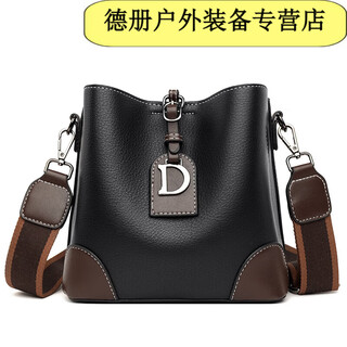 2025 new bucket bag, versatile, fashionable and western women’s bag, crossbody bag, trendy bag, black broadband clutch bag
